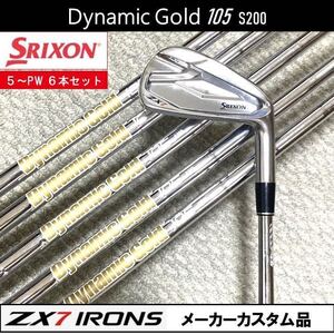ヤフオク! -「ダイナミックゴールド s200」(ダンロップ) (アイアン)の