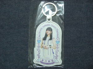 * Nogizaka 46* gold river .. white stone flax .. industry concert Mai Shiraishi Graduation Concert individual key holder 1 piece *