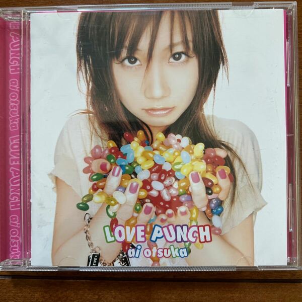 大塚愛　LOVE PUNCH