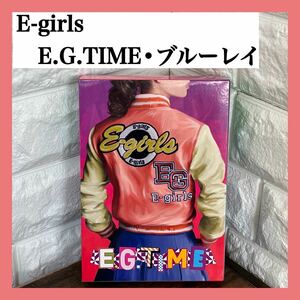 【ブルーレイ】E-girls E.G.TIME ライブDVD 初回生産限定盤