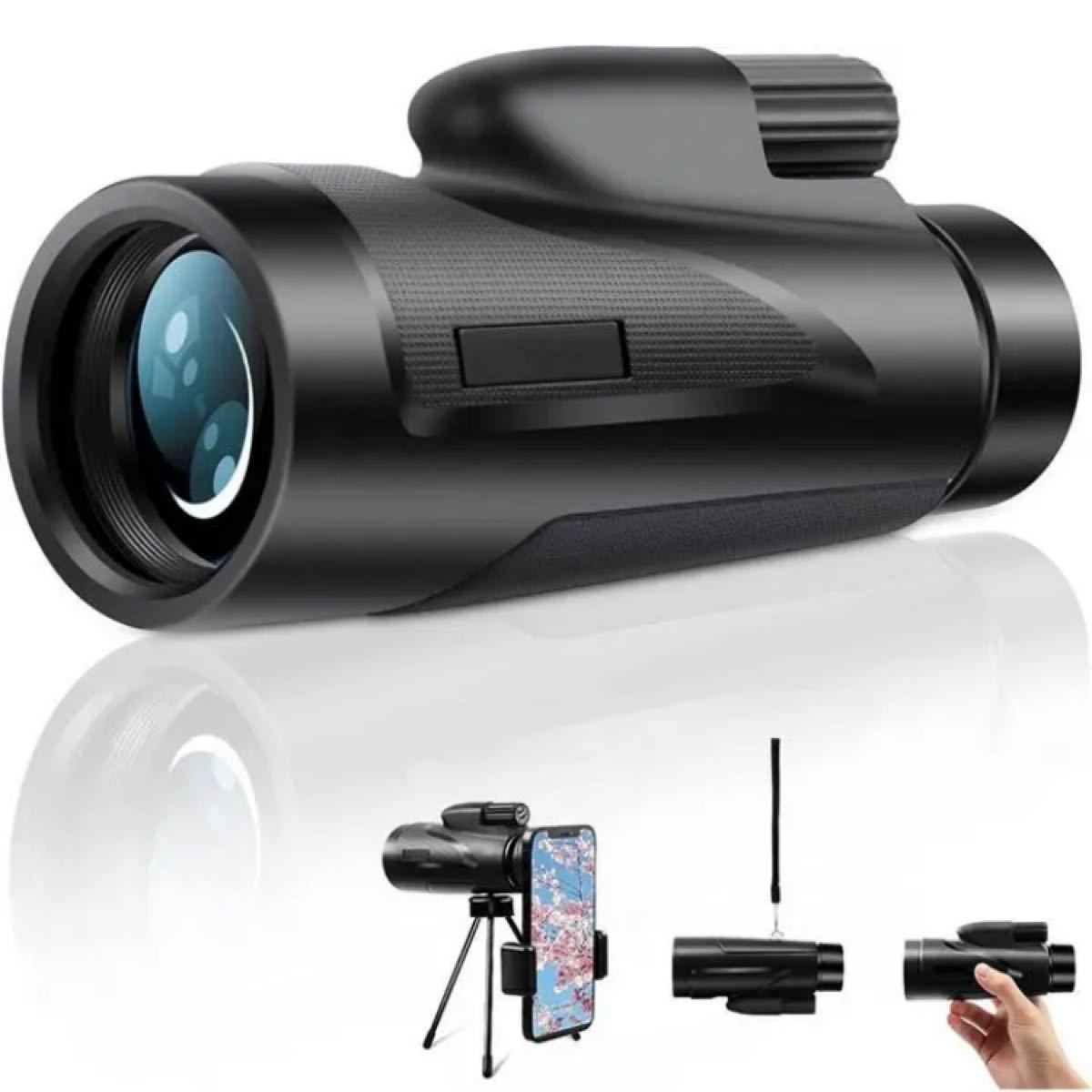9150 シュタイナー 単眼鏡 定価21 780円 ミニスコープ8×22ブラック