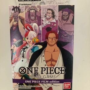 バンダイ BANDAI ONE PIECE カードゲーム スタートデッキ FILM edition ST-05