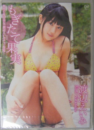 西永彩奈 純心 完全主観映像で、天使の