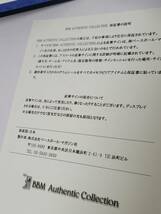 ◆限定100◆細川成也選手 プロ初本塁打 直筆サイン入りフォト 横浜ベイスターズ_画像5