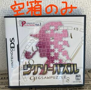 ジグソーパズル パズルシリーズ Vol.1