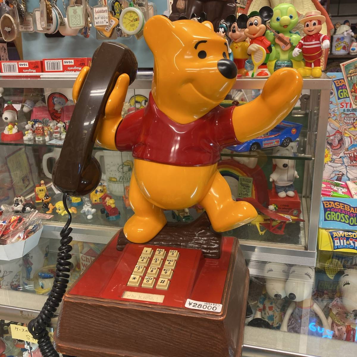 Winnie the Poohの値段と価格推移は？｜8件の売買情報を集計したWinnie