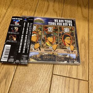 送料無料 WE RUN TINGS TINGS NUH RUN WE 中古CD