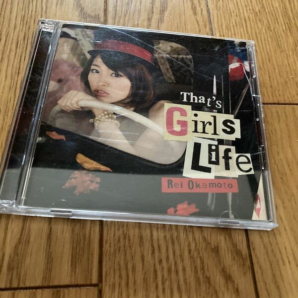 送料無料　That’s Girls Life 岡本玲　CD+DVD 