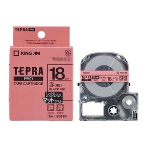 【新品/未使用】1個 TEPRA PRO テープ マットラベル SB18R 18mm （薄紅・黒文字）テプラ