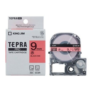 【新品/未使用】 1個 TEPRA PRO テープ SC9R 9mm （パステル・赤・黒文字） テプラ キングジム