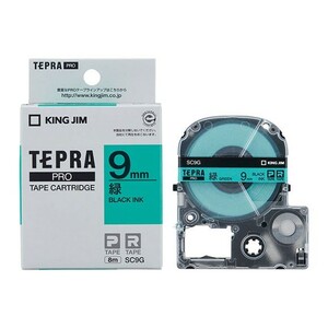 【未使用 送料込み】1個 TEPRA PRO テープ SC9G 9mm （パステル・緑・黒文字） テプラ キングジム