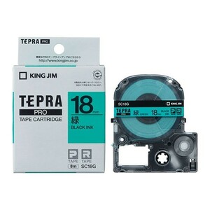 【未使用 送料込み】1個 TEPRA PRO テープ SC18G 18mm （パステル・緑・黒文字） テプラ キングジム