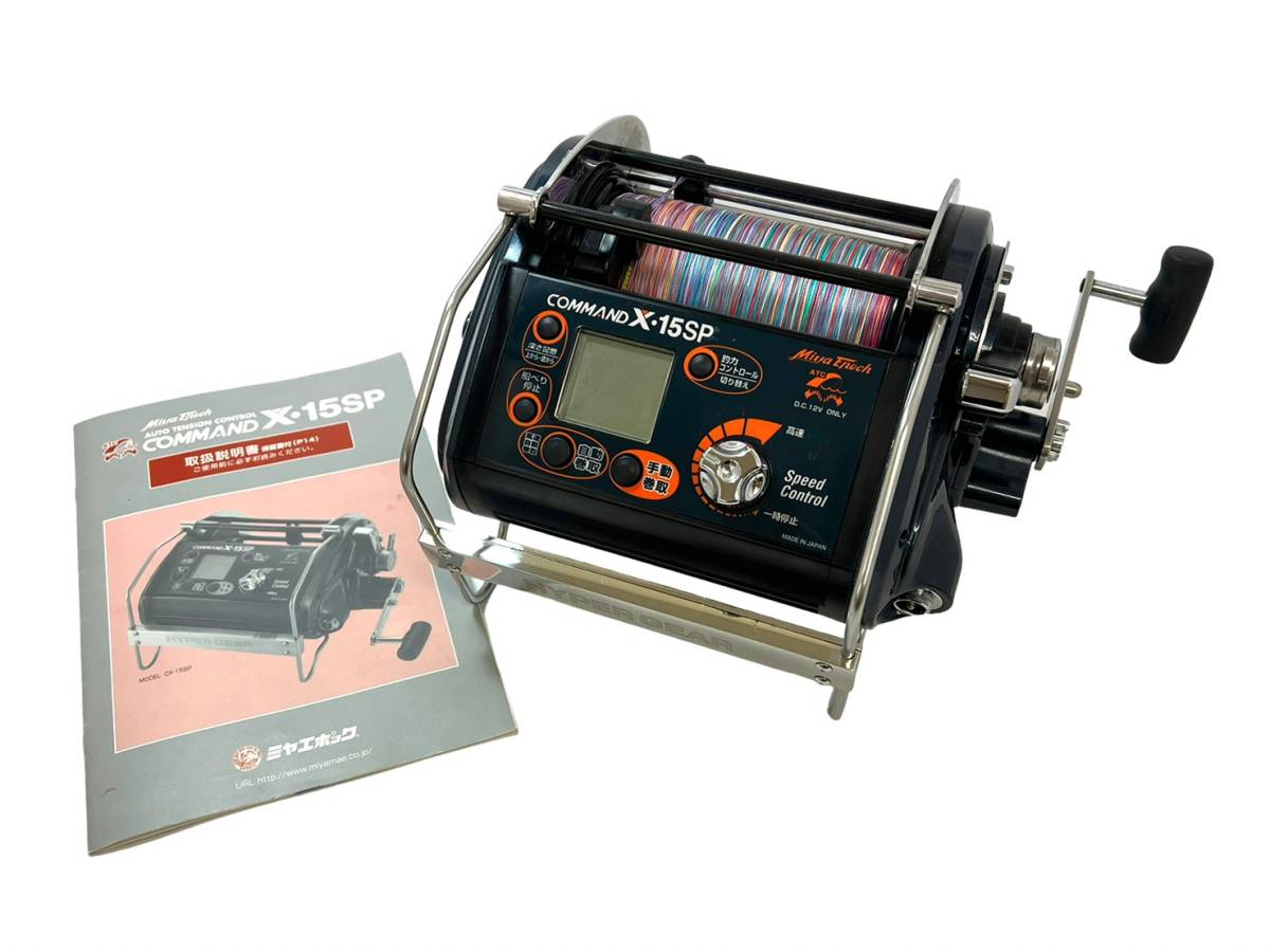 ヤフオク! -「miya command」の落札相場・落札価格