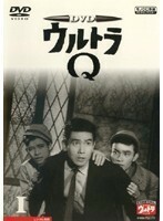 [ б/у ] Ultra Q все 7 шт комплект s22460[ в аренду специальный DVD]