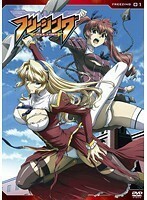 【中古】フリージング 全6巻セット s23464【レンタル専用DVD】