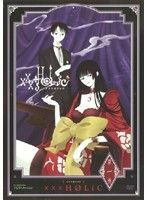 【中古】TVアニメーション xxxHOLiC 全8巻セット s23489【レンタル専用DVD】