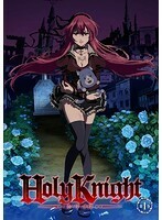 【中古】Holy Knight ホーリーナイト 全2巻セット s23512【レンタル専用DVD】