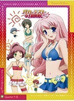 【中古】バカとテストと召喚獣にっ！ 全6巻セット s23644【レンタル専用DVD】