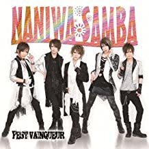 【中古】NANIWA SAMBA / FEST VAINQUEUR c12686【中古CDS】