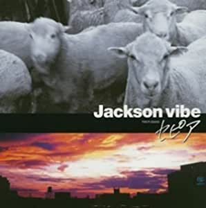 【中古】セピア (CCCD) / Jackson vibe c12648【中古CDS】