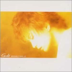 【中古】君のためにできること / GACKT c12512【中古CDS】