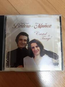 Cristal de tango/BERTERO & Munoz c8865 【CD】