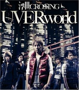 【中古】浮世CROSSING / UVERworld c12701【中古CDS】