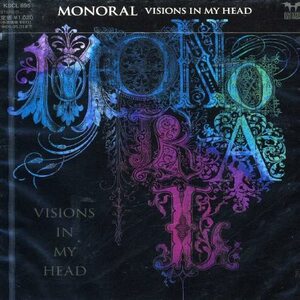 【中古】VISIONS IN MY HEAD / MONORAL c12567【中古CDS】