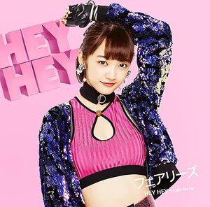 【中古】HEY HEY ~Light Me Up~(実生盤)(初回生産限定盤) / フェアリーズ c12662【中古CDS】