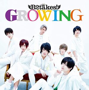 【中古】GROWING(Type-C)(通常盤) / B2takes! c12575【中古CDS】