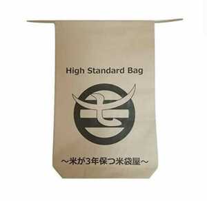  prompt decision * persimmon . water-repellent rice sack 30kg 1 sheets rice .3 year keeps rice sack shop water-repellent long time period preservation strategic reserve rare *