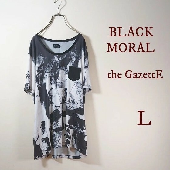 the GazettE/ガゼット/tシャツ/ブラックモラル/プリント/黒/L