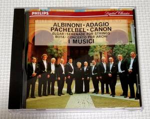 CD　アルビノーニのアダージョ/イムジチ合奏団/PHCP-10506