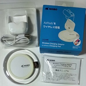 MOBO AM-APCA01CP モバイルバッテリー ワイヤレス充電 ワイヤレス AirPods