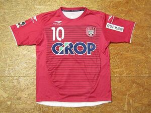 ヤフオク ファジアーノ ユニフォーム スポーツ別 の落札相場 落札価格 ヤフオク ファジアーノ ユニフォーム スポーツ別 の落札相場 落札価格