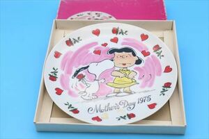 1976年 Schmid Peanuts Snoopy Mother's Day Plate/スヌーピー お皿 壁掛け/ルーシー/母の日/ヴィンテージ/170599165