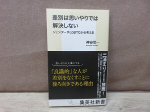 神谷悠一の値段と価格推移は 4件の売買情報を集計した神谷悠一の価格や価値の推移データを公開 神谷悠一の値段と価格推移は 4件の売買情報を集計した神谷悠一の価格や価値の推移データを公開