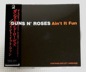 CD　GUNS N' ROSES ガンズアンドローゼズ　AIN'T IT FUN エイントイットファン/MVCG-13010