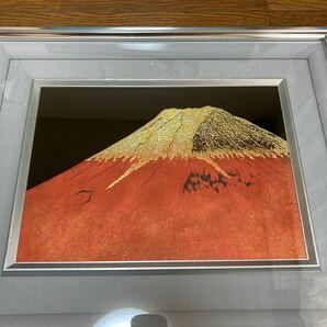 漆芸額 鬼平昌明 赤富士 絵の画像4