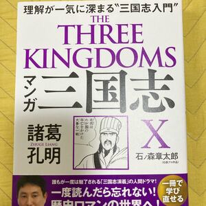 マンガでわかる統計学 素朴な疑問からゆる く解説 サイエンス アイ新書 sis 230 大上丈彦 著 メダカカレッジ 監修 Ruizvillandiego Com マンガでわかる統計学 素朴な疑問からゆる く解説 サイエンス アイ新書 sis 230 大上丈彦 著 メダカカレッジ 監修 Ruizvillandiego Com