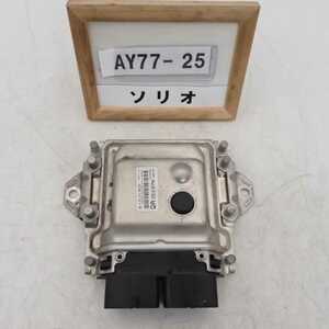 平成28年 ソリオ ハイブリッド MA36S 前期 純正 エンジンコンピューター ECU K12C-WA05A 33910-81P00 中古 即決