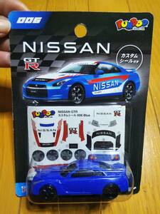 006 日産 NISSAN GT-R ミニカー 青色 ブルー カスタムシール付き 新品
