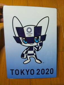 TOKYO2020 東京2020 東京オリンピック 東京五輪 オリンピック ミライトワ あいうえお表つき したじき 下敷き 新品