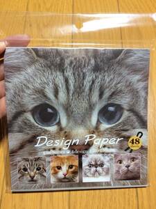 リアルキャット 猫の顔面 度アップ ねこ ネコ 猫 キャット おりがみ ちよがみ デザインペーパー 新品