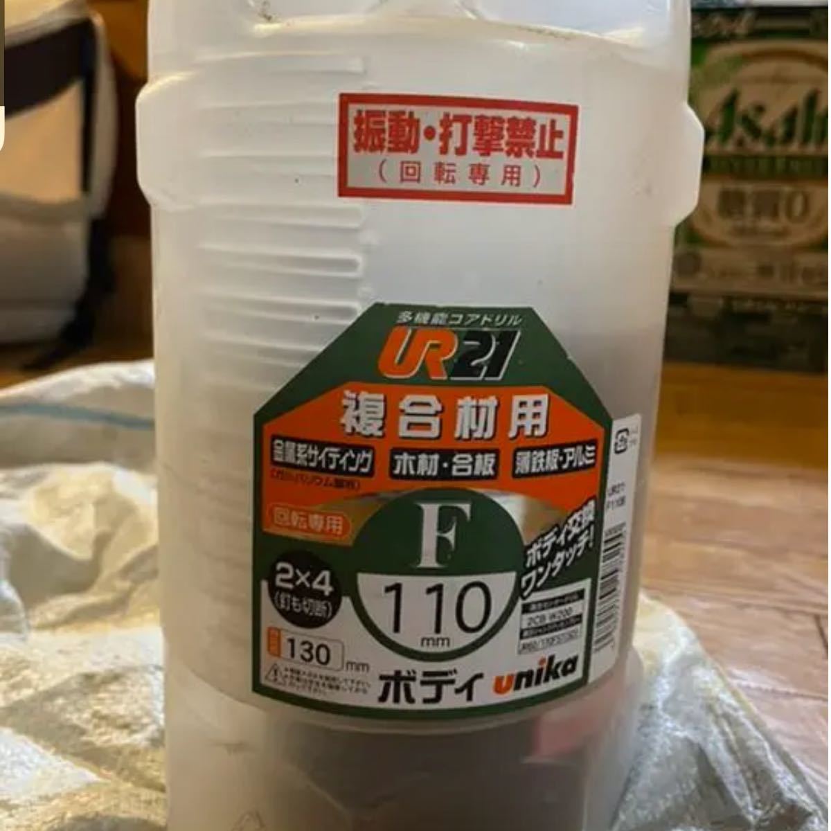 多機能 サイドテーブル ステップ 踏み台 収納多数 大容量 匿名配送