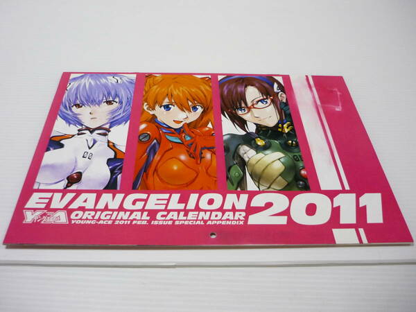 【送料無料】カレンダー EVANGELION ORIGINAL 2011年度カレンダー エヴァンゲリオン 新世紀エヴァンゲリオン