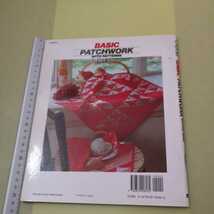 ◎ONDORI手芸英語本　Basic Patchwork With Patterns英語版_画像2