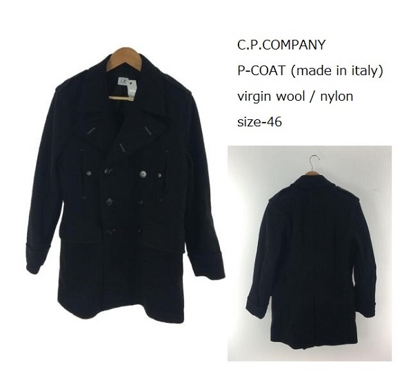 2025年最新】Yahoo!オークション -c.p.company コートの中古品 2025年最新】Yahoo!オークション -c.p.company コートの中古品