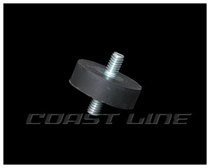 N003771 Harley original type horn mount stud / Raver 