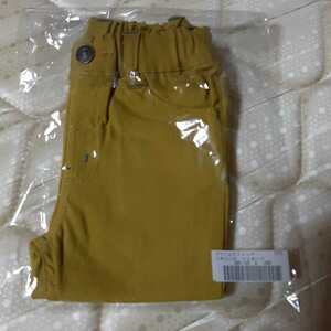 * final price ** size 90* Ferrie simo*kalasi color. color pants *